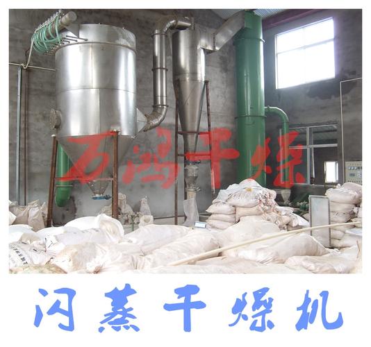 常州万鸿干燥工程
